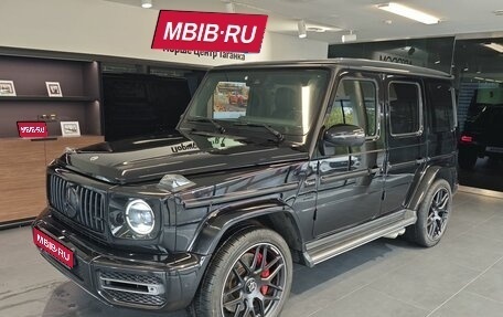 Mercedes-Benz G-Класс AMG, 2023 год, 25 990 000 рублей, 1 фотография
