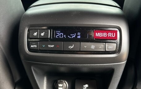 Hyundai Palisade I, 2024 год, 6 500 000 рублей, 27 фотография