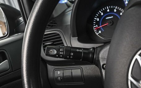 Hyundai Solaris II рестайлинг, 2014 год, 1 419 000 рублей, 16 фотография