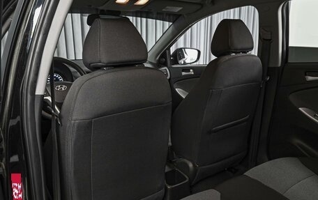 Hyundai Solaris II рестайлинг, 2014 год, 1 419 000 рублей, 11 фотография