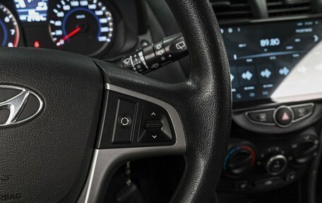 Hyundai Solaris II рестайлинг, 2014 год, 1 419 000 рублей, 19 фотография