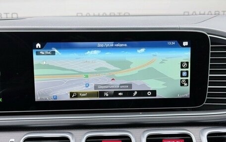 Mercedes-Benz GLS, 2021 год, 5 450 000 рублей, 12 фотография