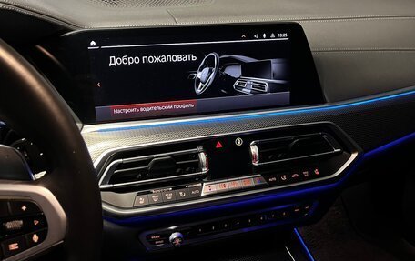 BMW X5, 2020 год, 6 150 000 рублей, 19 фотография