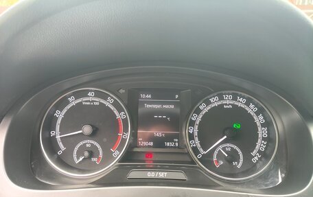 Skoda Rapid I, 2017 год, 1 300 000 рублей, 6 фотография
