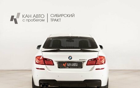BMW 5 серия, 2012 год, 1 799 000 рублей, 4 фотография