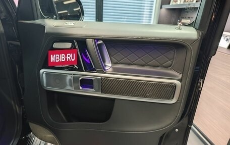 Mercedes-Benz G-Класс AMG, 2023 год, 25 990 000 рублей, 26 фотография