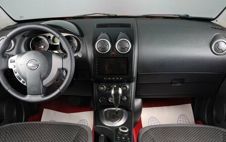 Nissan Qashqai, 2007 год, 729 000 рублей, 12 фотография