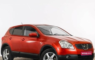Nissan Qashqai, 2007 год, 729 000 рублей, 1 фотография