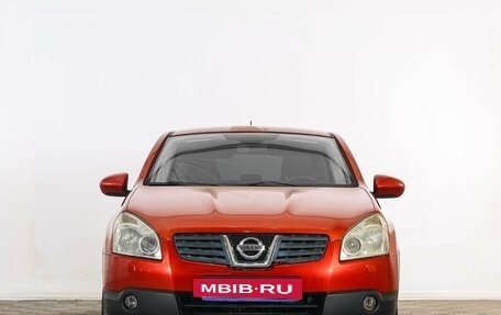 Nissan Qashqai, 2007 год, 729 000 рублей, 2 фотография