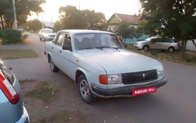 ГАЗ 31029 «Волга», 1995 год, 120 000 рублей, 1 фотография
