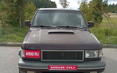 Opel Monterey A рестайлинг, 1993 год, 600 000 рублей, 1 фотография