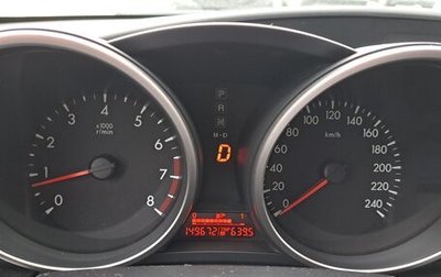 Mazda 3, 2011 год, 750 000 рублей, 1 фотография