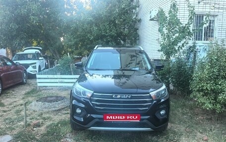 Lifan X70 I, 2018 год, 870 000 рублей, 1 фотография