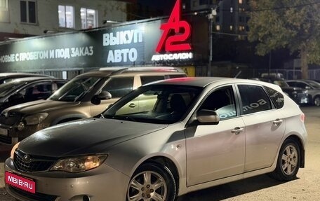 Subaru Impreza III, 2008 год, 799 000 рублей, 1 фотография