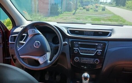 Nissan Qashqai, 2018 год, 1 800 000 рублей, 2 фотография