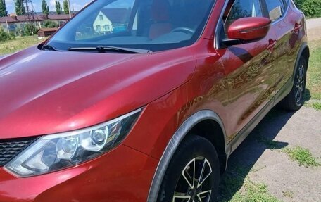 Nissan Qashqai, 2018 год, 1 800 000 рублей, 8 фотография