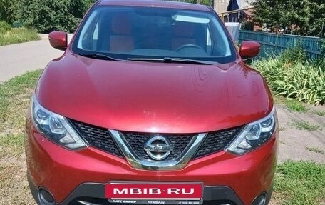 Nissan Qashqai, 2018 год, 1 800 000 рублей, 4 фотография
