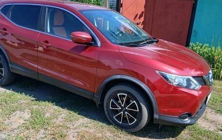 Nissan Qashqai, 2018 год, 1 800 000 рублей, 10 фотография