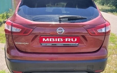 Nissan Qashqai, 2018 год, 1 800 000 рублей, 9 фотография