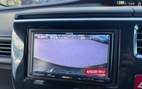 Honda Stepwgn IV, 2016 год, 1 570 000 рублей, 9 фотография