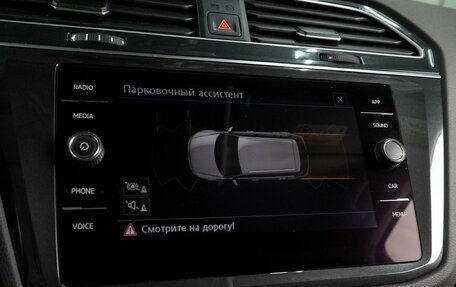 Volkswagen Tiguan II, 2020 год, 3 159 000 рублей, 12 фотография