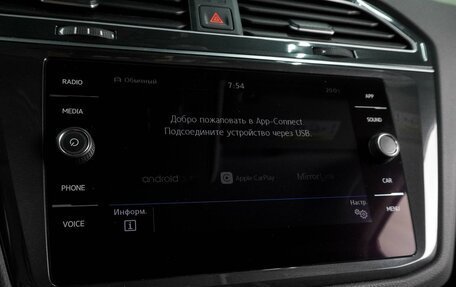 Volkswagen Tiguan II, 2020 год, 3 159 000 рублей, 13 фотография
