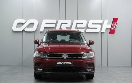 Volkswagen Tiguan II, 2020 год, 3 159 000 рублей, 3 фотография