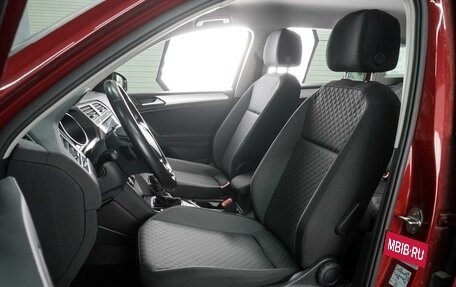 Volkswagen Tiguan II, 2020 год, 3 159 000 рублей, 10 фотография
