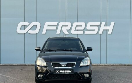 KIA Rio II, 2011 год, 590 000 рублей, 3 фотография