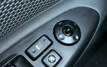 KIA Rio II, 2011 год, 590 000 рублей, 14 фотография
