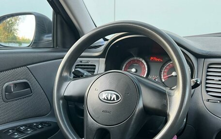 KIA Rio II, 2011 год, 590 000 рублей, 13 фотография