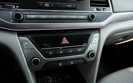Hyundai Elantra VI рестайлинг, 2016 год, 1 201 000 рублей, 10 фотография