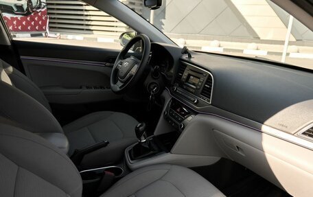 Hyundai Elantra VI рестайлинг, 2016 год, 1 201 000 рублей, 6 фотография
