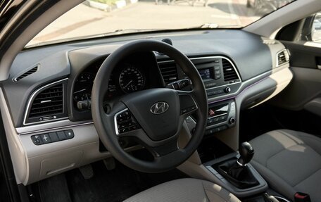 Hyundai Elantra VI рестайлинг, 2016 год, 1 201 000 рублей, 5 фотография
