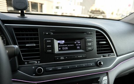 Hyundai Elantra VI рестайлинг, 2016 год, 1 201 000 рублей, 9 фотография
