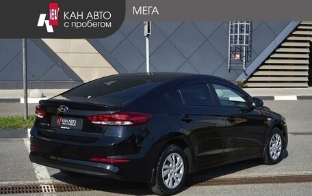Hyundai Elantra VI рестайлинг, 2016 год, 1 201 000 рублей, 2 фотография