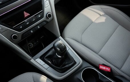 Hyundai Elantra VI рестайлинг, 2016 год, 1 201 000 рублей, 11 фотография