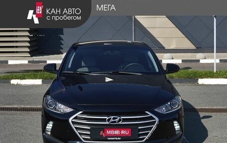 Hyundai Elantra VI рестайлинг, 2016 год, 1 201 000 рублей, 3 фотография