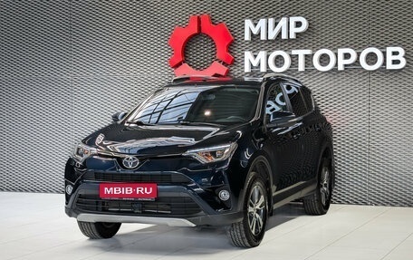 Toyota RAV4, 2018 год, 2 770 000 рублей, 1 фотография