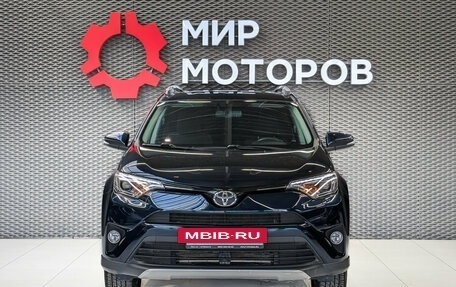 Toyota RAV4, 2018 год, 2 770 000 рублей, 2 фотография