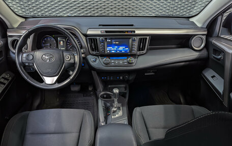 Toyota RAV4, 2018 год, 2 770 000 рублей, 18 фотография