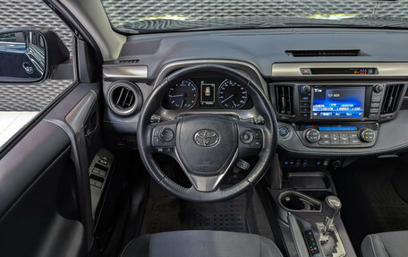 Toyota RAV4, 2018 год, 2 770 000 рублей, 21 фотография