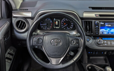 Toyota RAV4, 2018 год, 2 770 000 рублей, 22 фотография