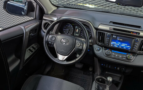 Toyota RAV4, 2018 год, 2 770 000 рублей, 20 фотография
