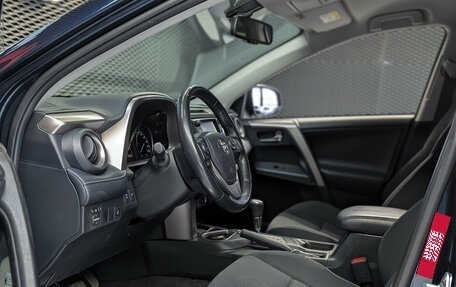 Toyota RAV4, 2018 год, 2 770 000 рублей, 14 фотография