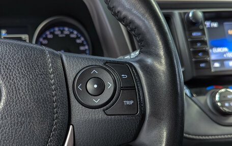 Toyota RAV4, 2018 год, 2 770 000 рублей, 29 фотография