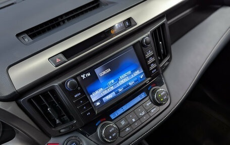 Toyota RAV4, 2018 год, 2 770 000 рублей, 36 фотография