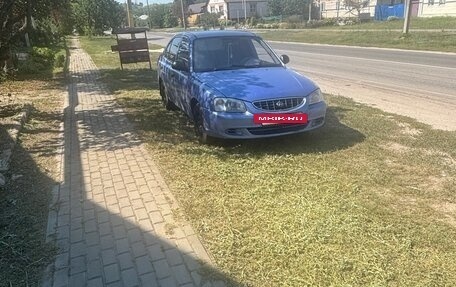 Hyundai Accent II, 2003 год, 210 000 рублей, 3 фотография