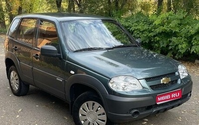 Chevrolet Niva I рестайлинг, 2014 год, 650 000 рублей, 1 фотография