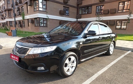KIA Magentis II рестайлинг, 2008 год, 535 000 рублей, 1 фотография